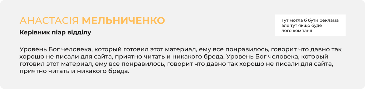 Group 83 (2)
